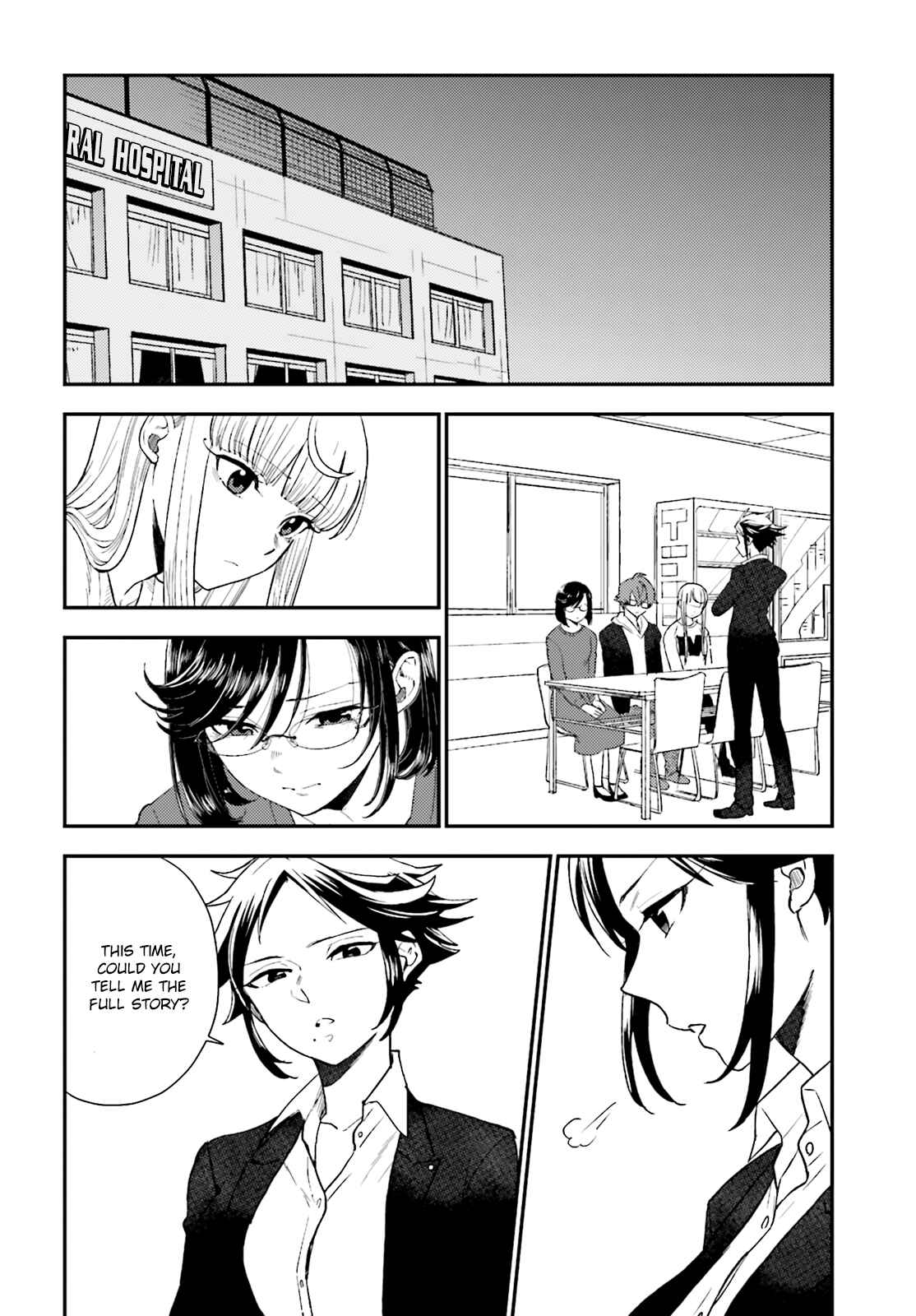 Page 19 Chapter 20 Mayonaka no X Giten