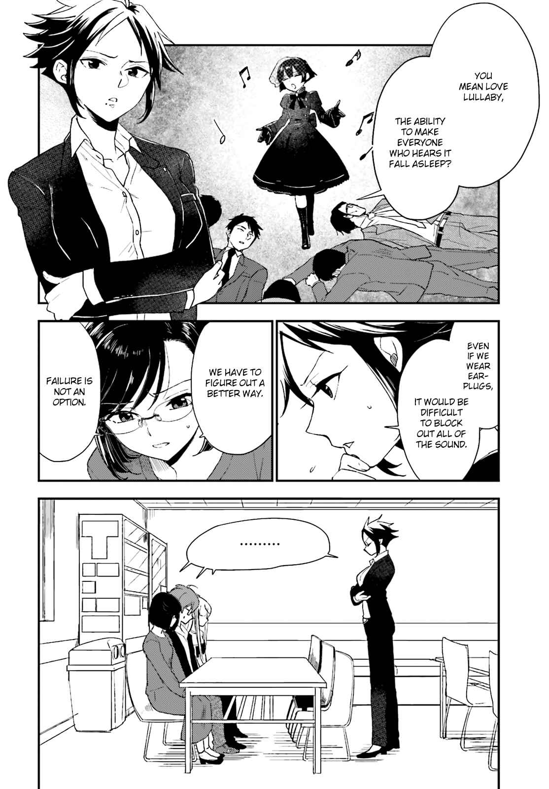Page 23 Chapter 20 Mayonaka no X Giten