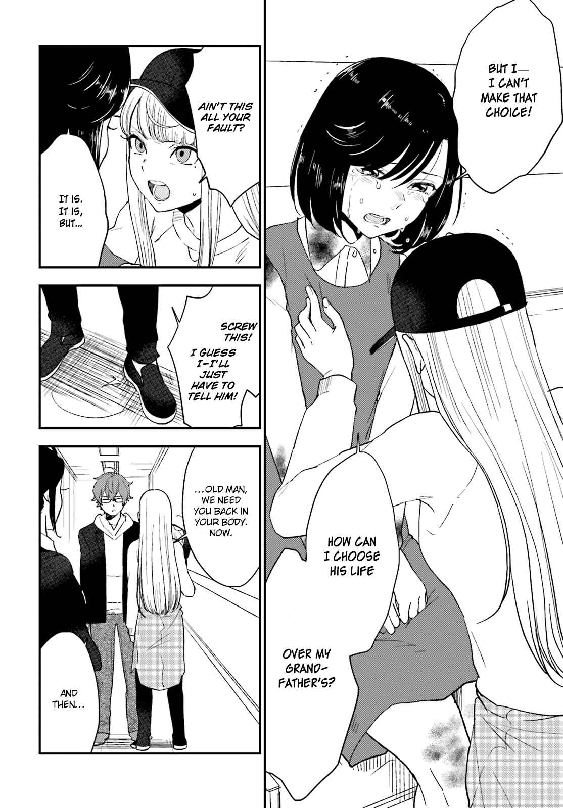 Page 9 Chapter 20 Mayonaka no X Giten