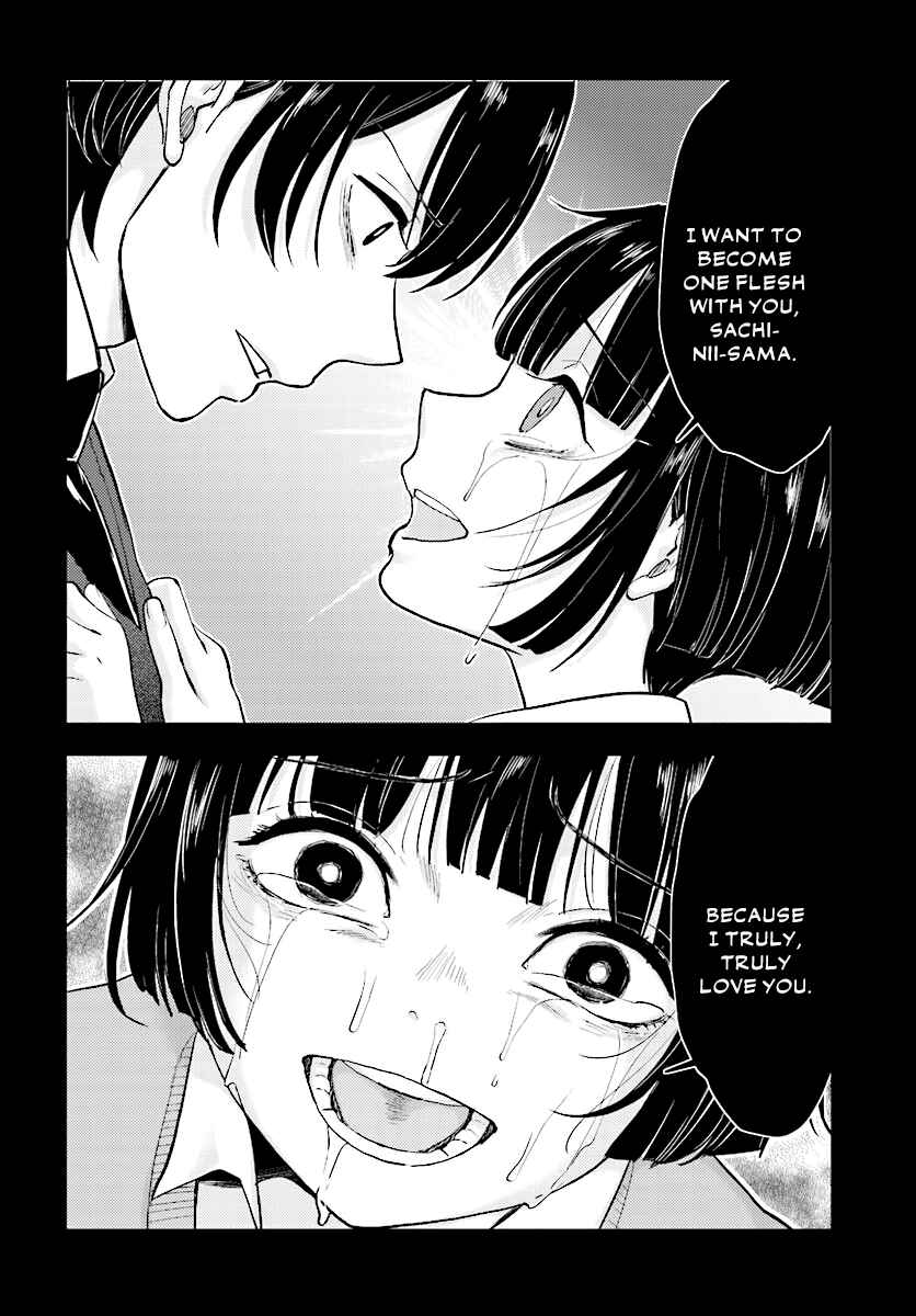 Page 13 Chapter 23 Mayonaka no X Giten
