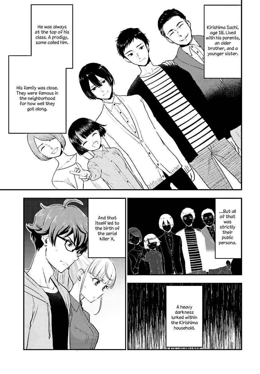 Page 2 Chapter 23 Mayonaka no X Giten