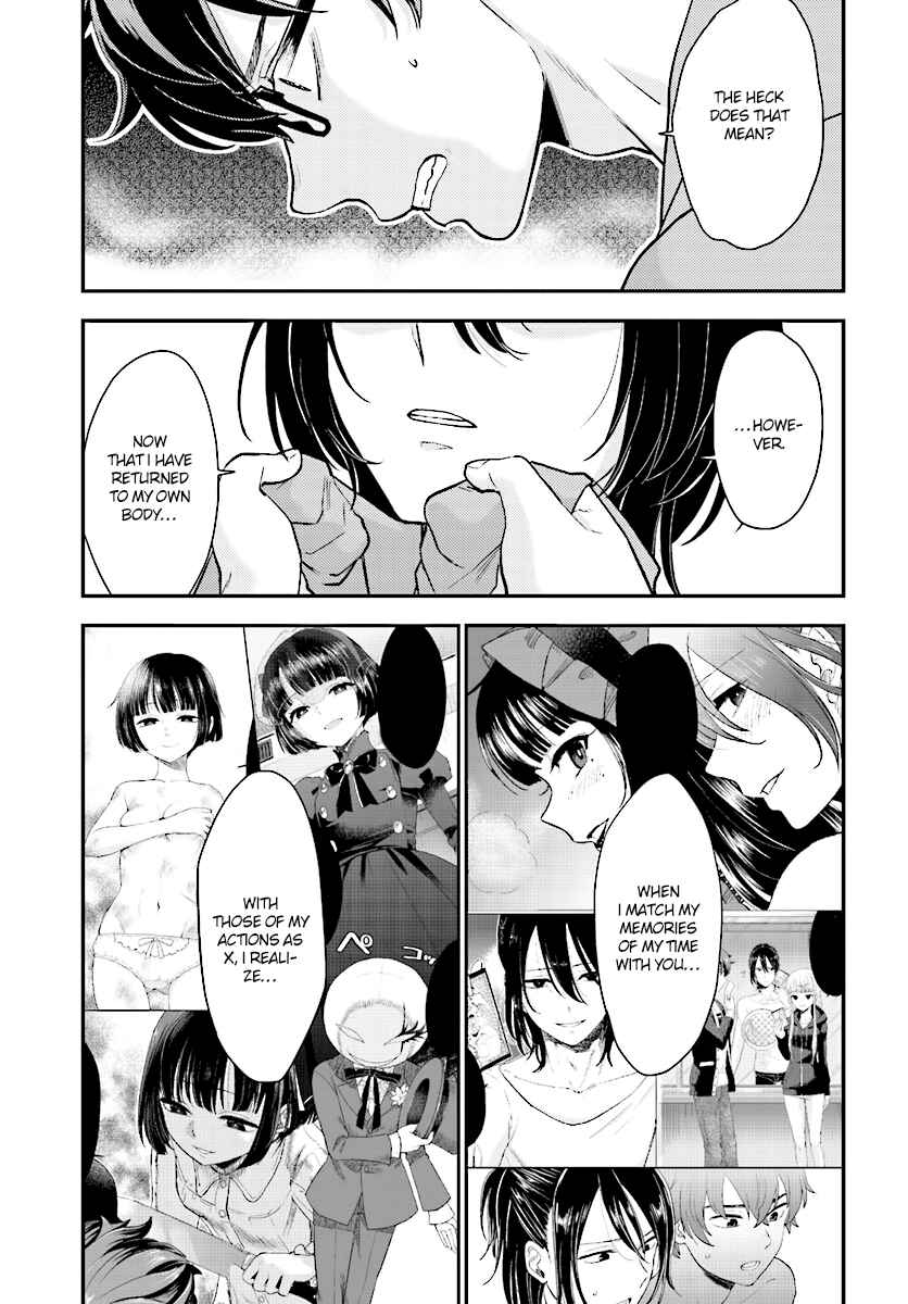 Page 20 Chapter 23 Mayonaka no X Giten