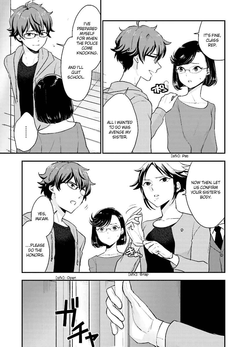 Page 24 Chapter 23 Mayonaka no X Giten