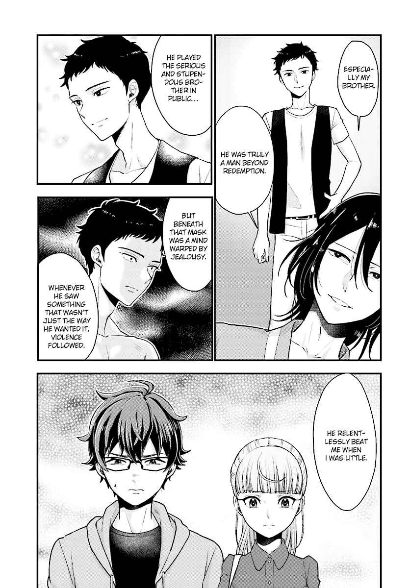 Page 6 Chapter 23 Mayonaka no X Giten