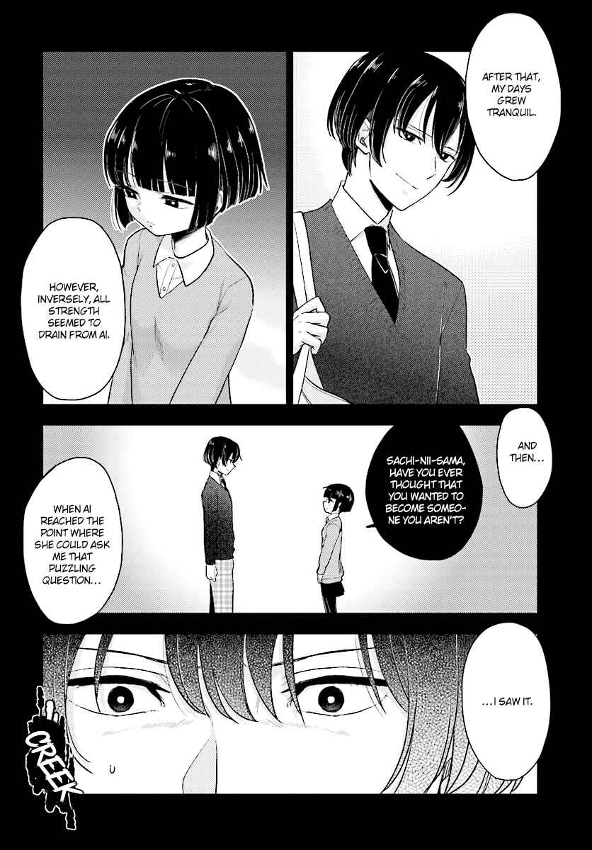 Page 9 Chapter 23 Mayonaka no X Giten
