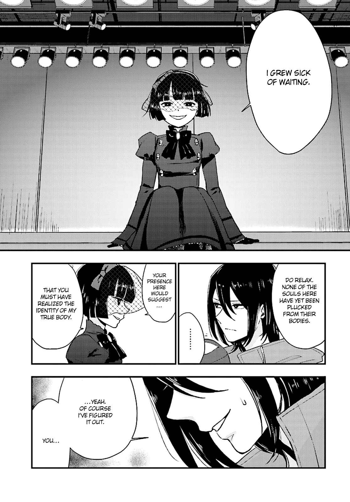 Page 13 Chapter 22 Mayonaka no X Giten