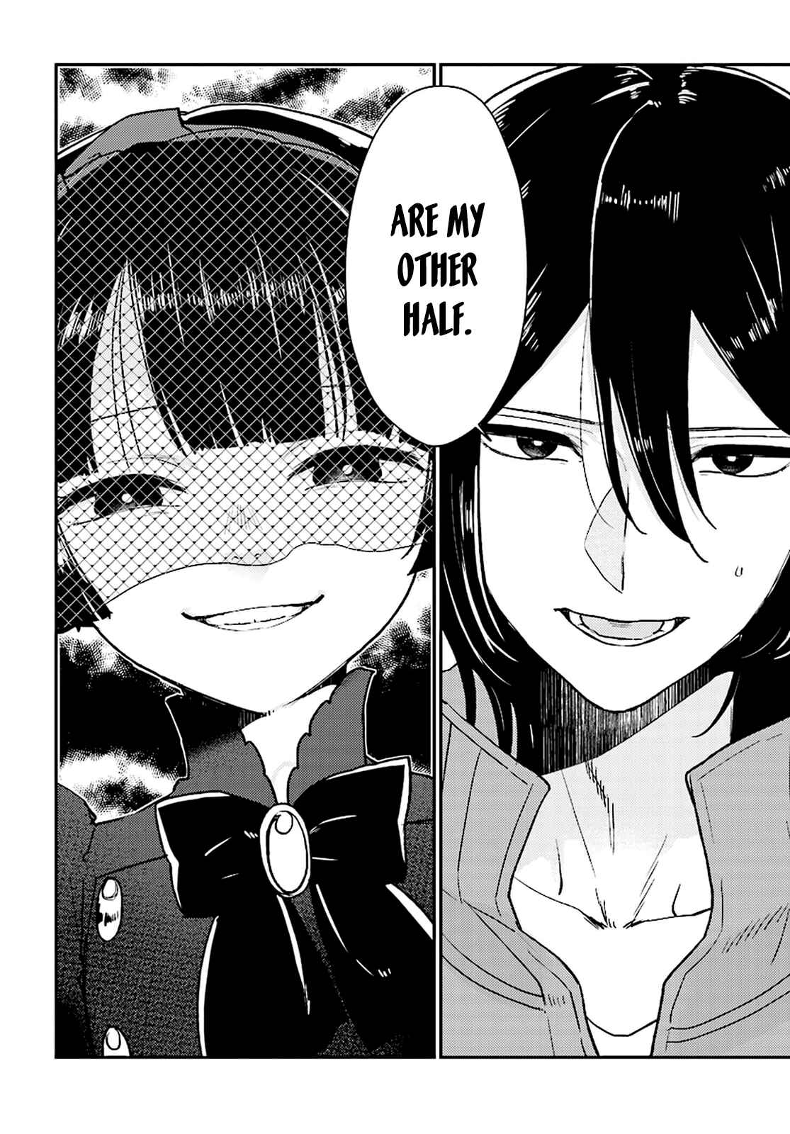 Page 14 Chapter 22 Mayonaka no X Giten
