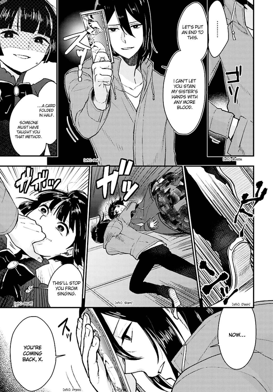 Page 17 Chapter 22 Mayonaka no X Giten