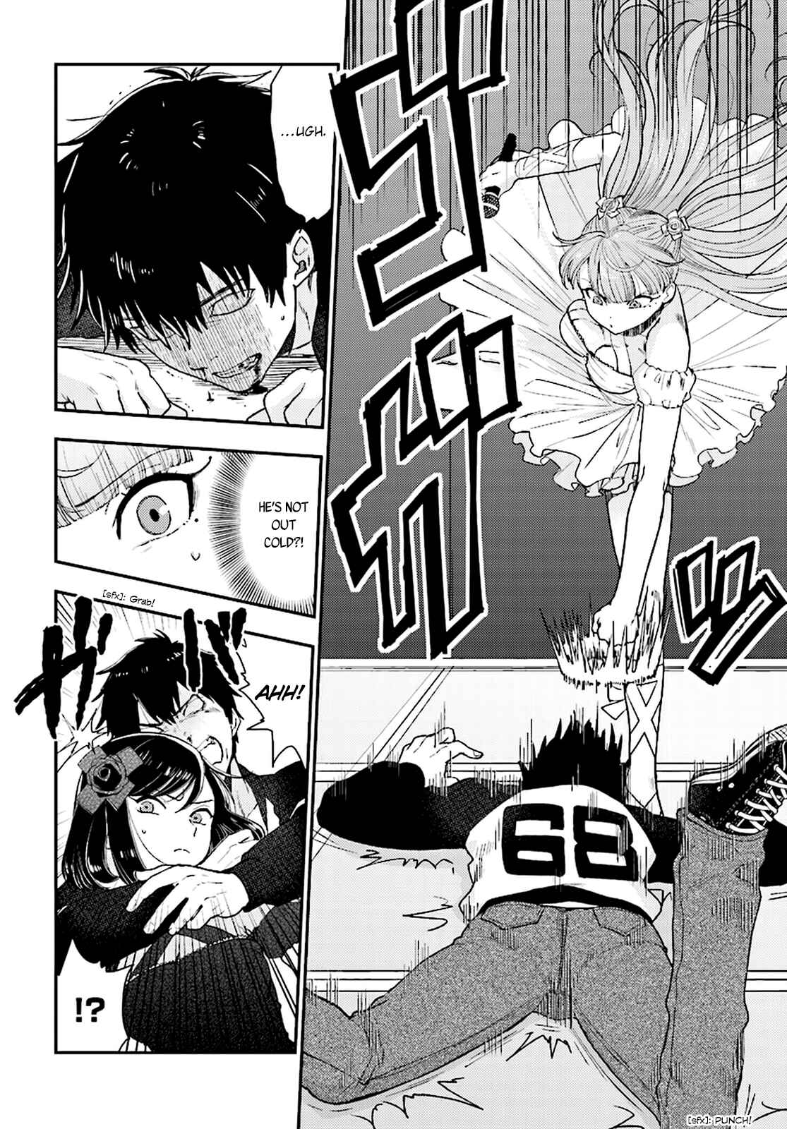 Page 3 Chapter 22 Mayonaka no X Giten