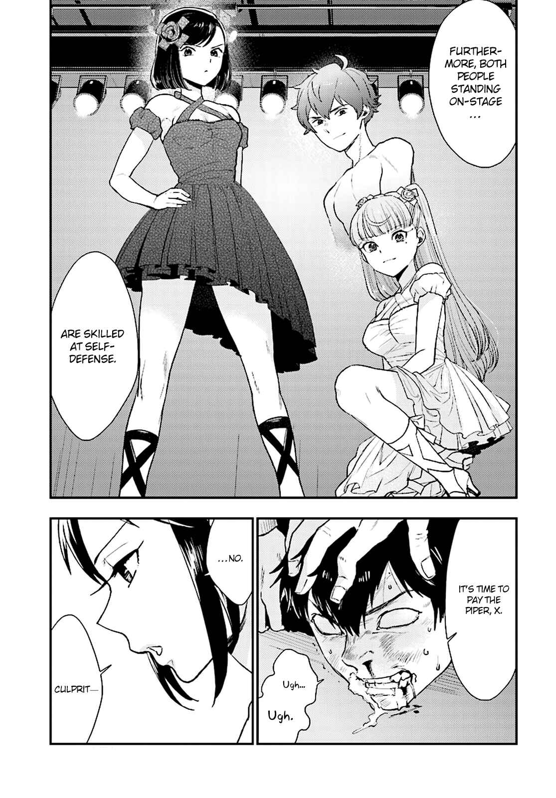 Page 6 Chapter 22 Mayonaka no X Giten