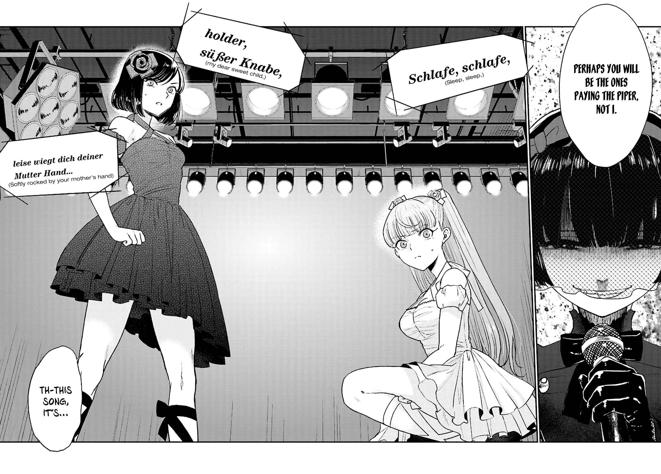 Page 7 Chapter 22 Mayonaka no X Giten