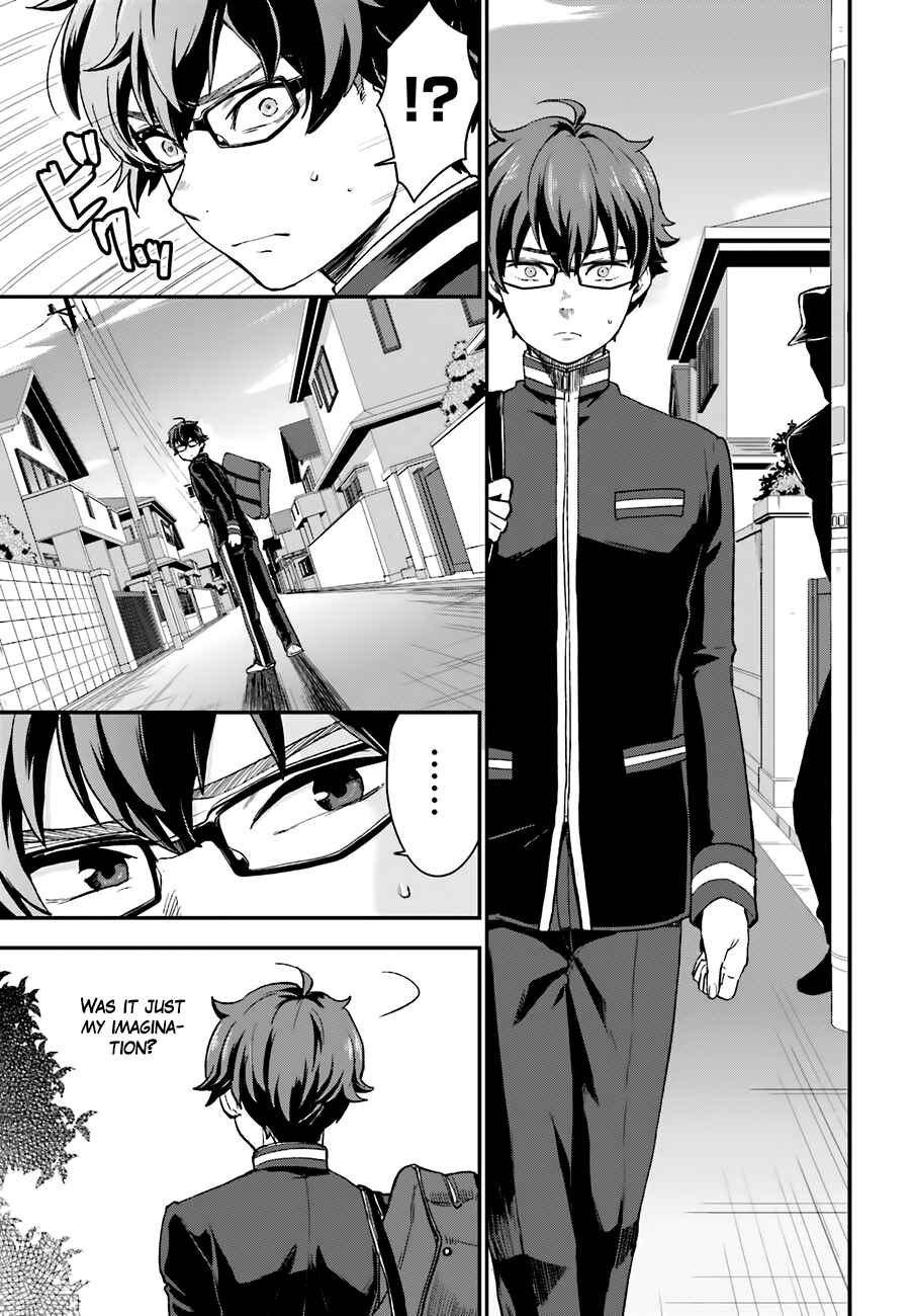 Page 10 Chapter 15 Mayonaka no X Giten