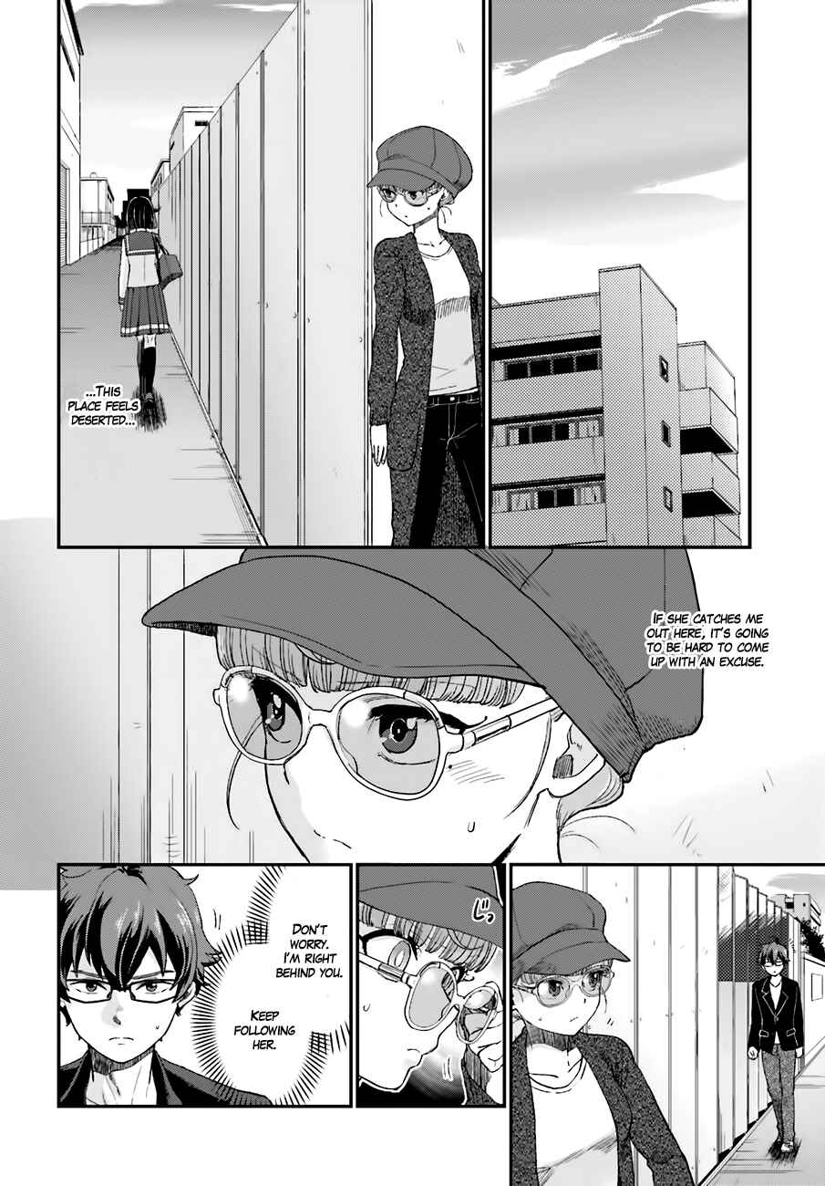 Page 21 Chapter 15 Mayonaka no X Giten