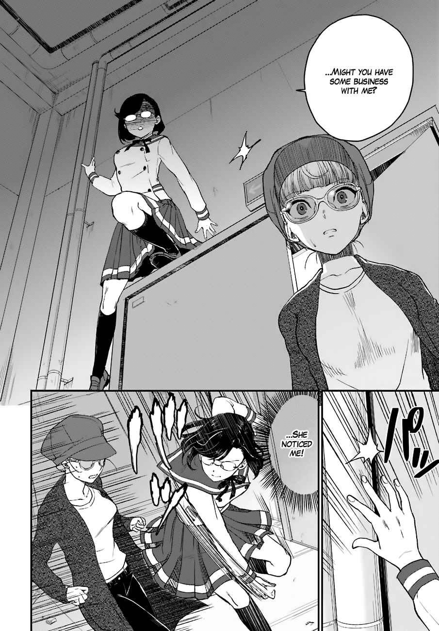 Page 23 Chapter 15 Mayonaka no X Giten