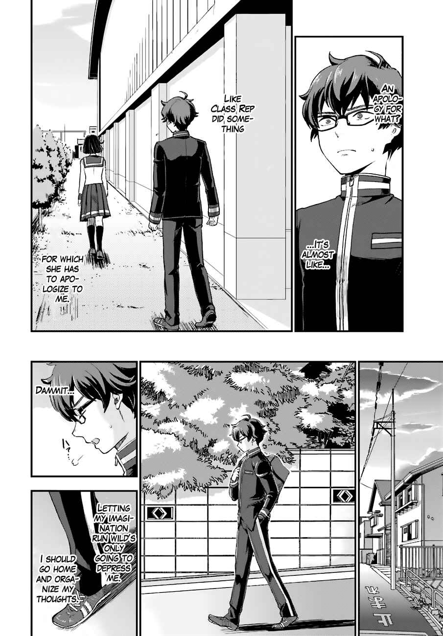 Page 9 Chapter 15 Mayonaka no X Giten