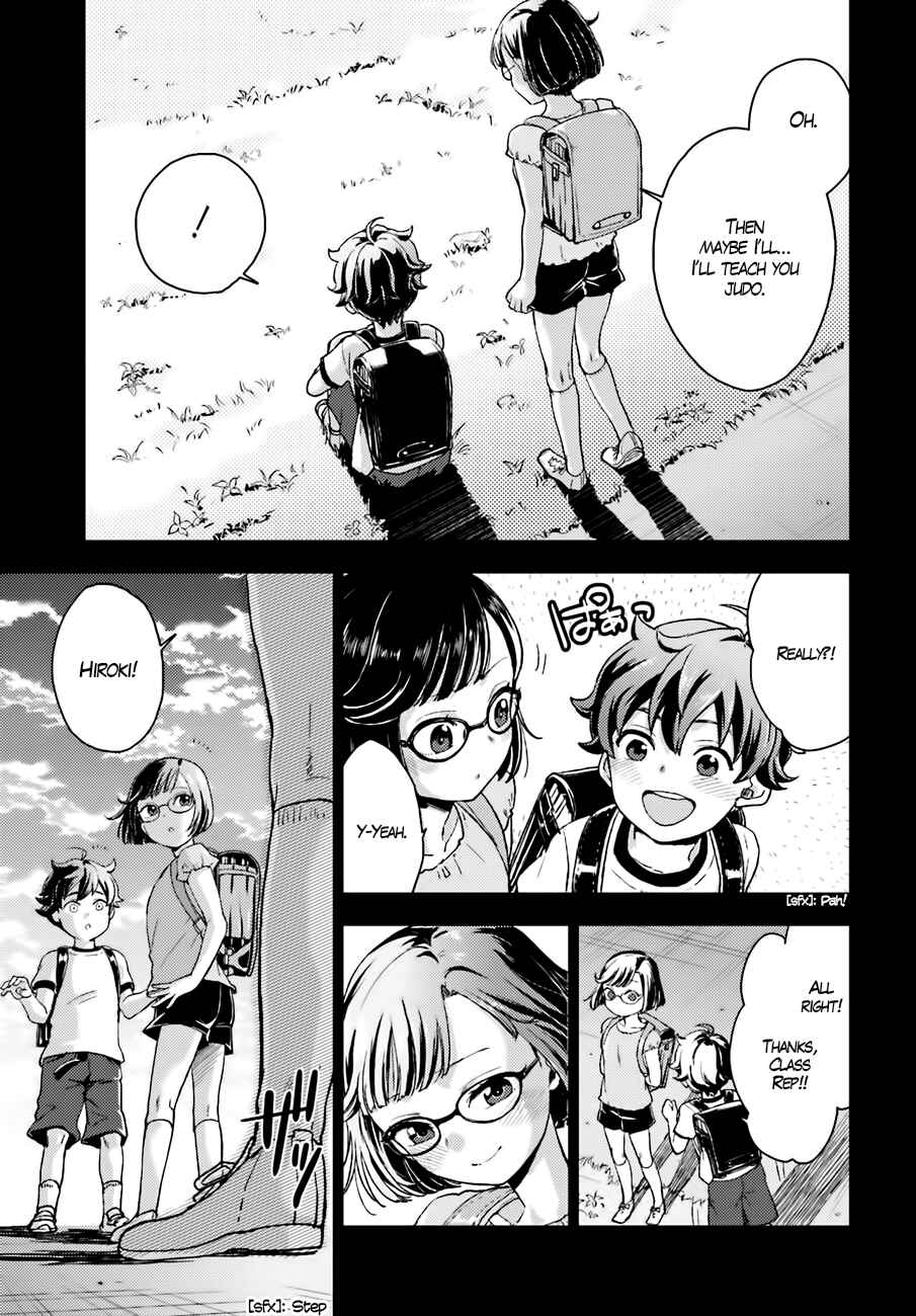 Page 10 Chapter 14 Mayonaka no X Giten