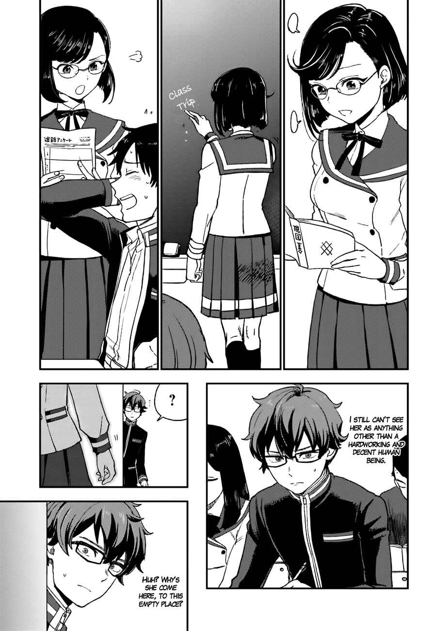 Page 24 Chapter 14 Mayonaka no X Giten