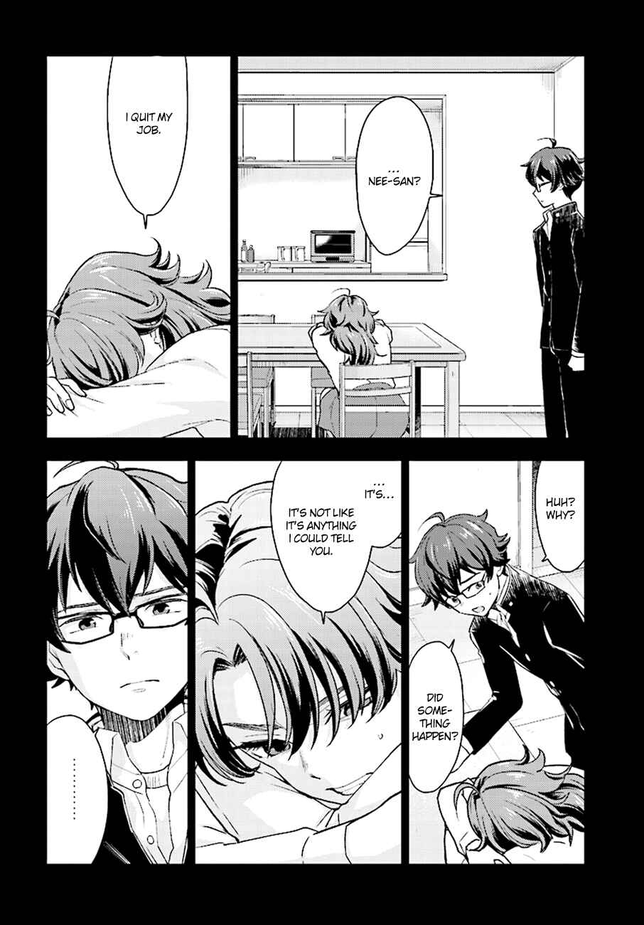 Page 11 Chapter 26 Mayonaka no X Giten