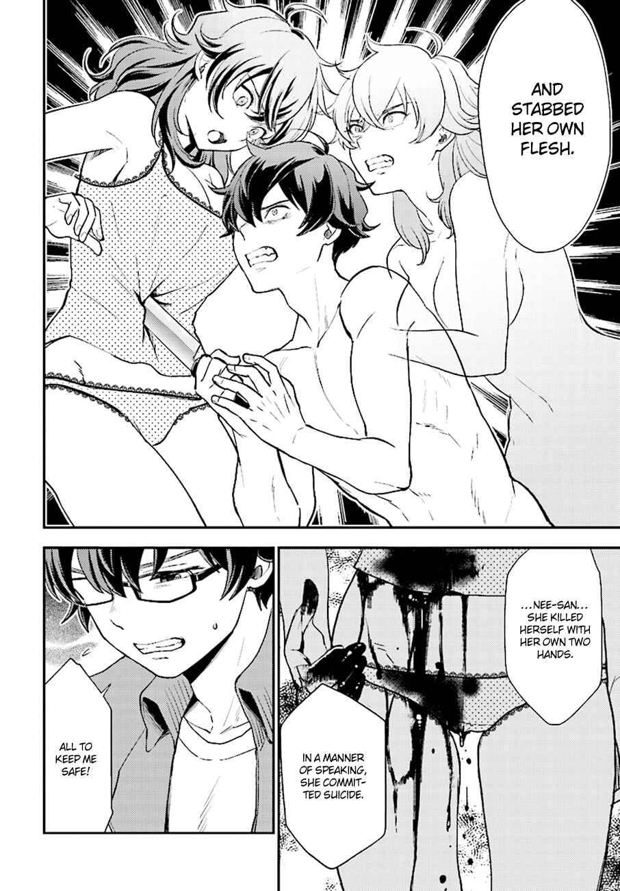 Page 21 Chapter 26 Mayonaka no X Giten