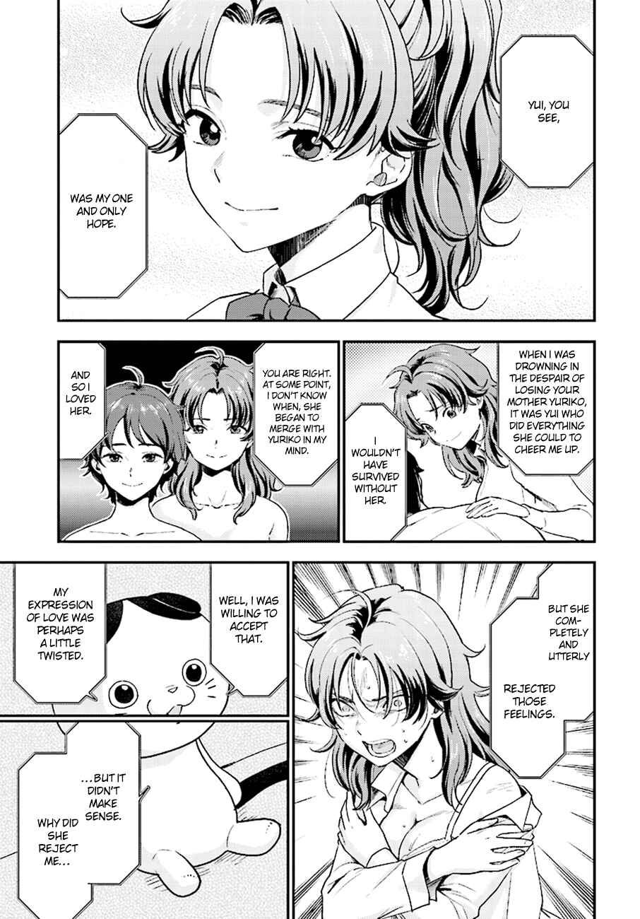 Page 24 Chapter 26 Mayonaka no X Giten