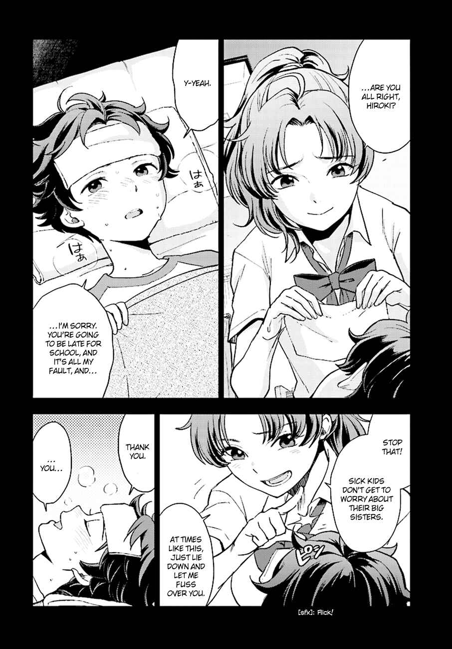 Page 7 Chapter 26 Mayonaka no X Giten