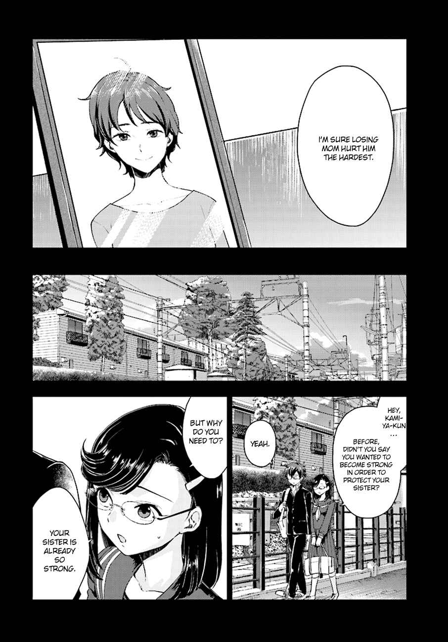 Page 9 Chapter 26 Mayonaka no X Giten