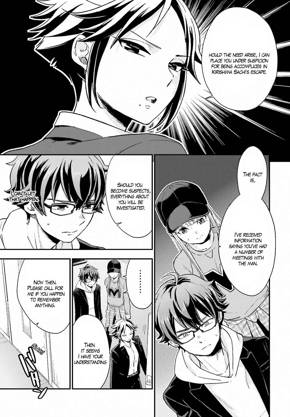 Page 17 Chapter 17 Mayonaka no X Giten