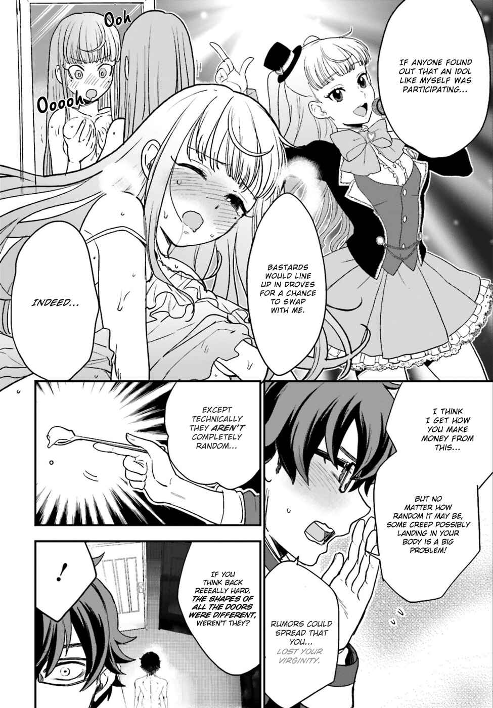 Page 15 Chapter 4 Mayonaka no X Giten