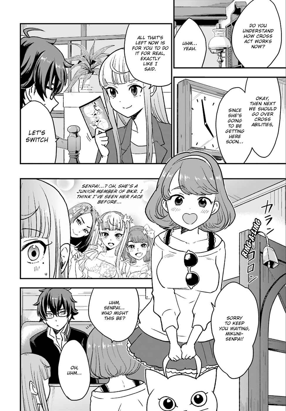 Page 17 Chapter 4 Mayonaka no X Giten