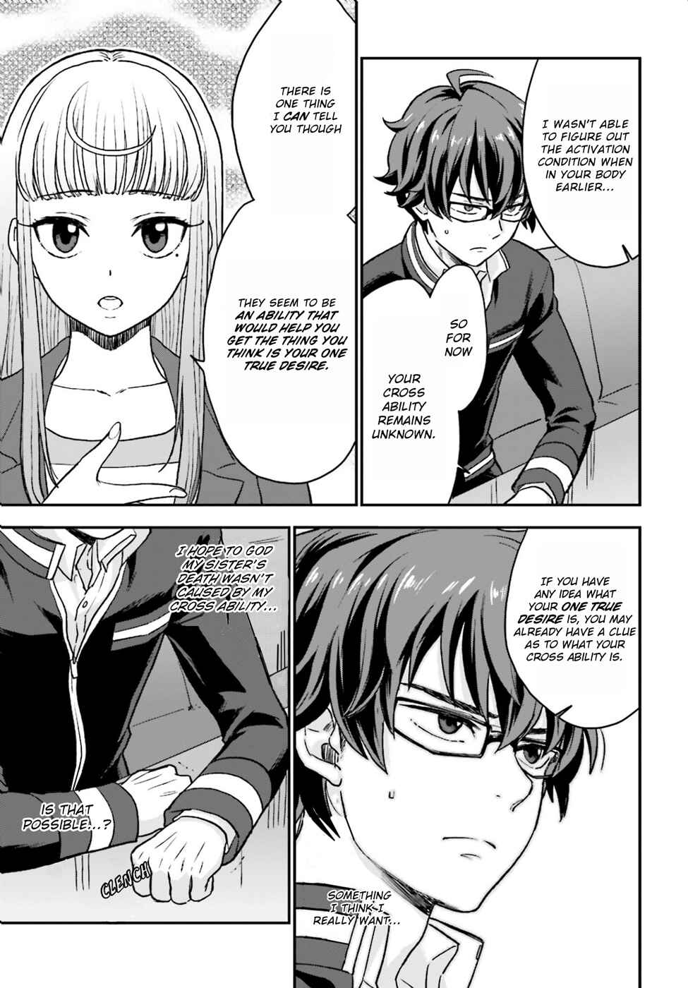 Page 22 Chapter 4 Mayonaka no X Giten