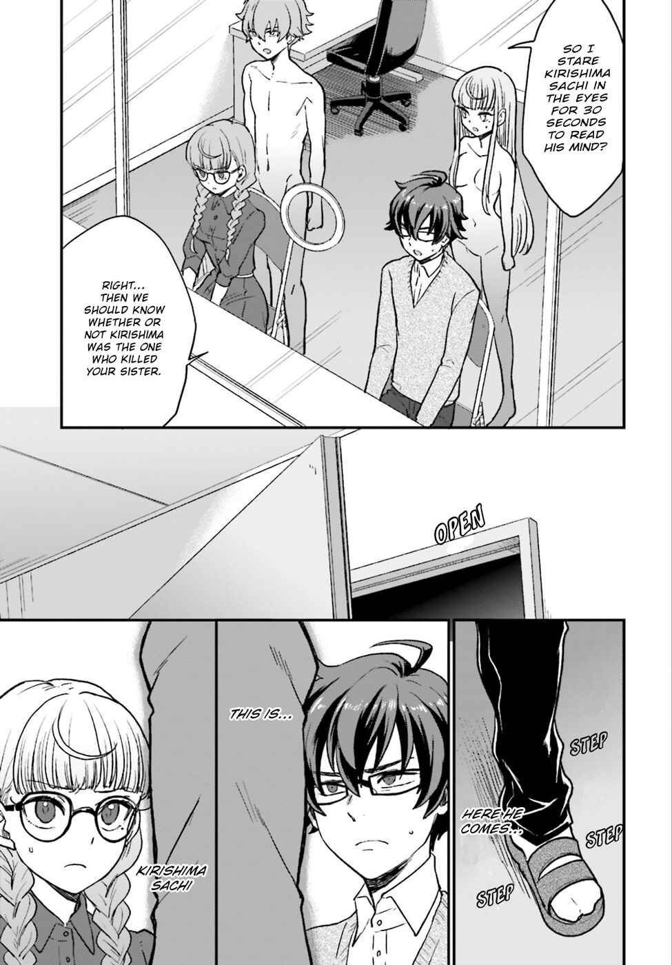 Page 26 Chapter 4 Mayonaka no X Giten