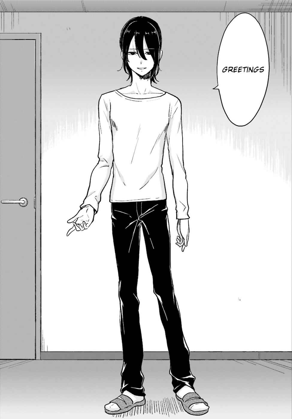 Page 27 Chapter 4 Mayonaka no X Giten