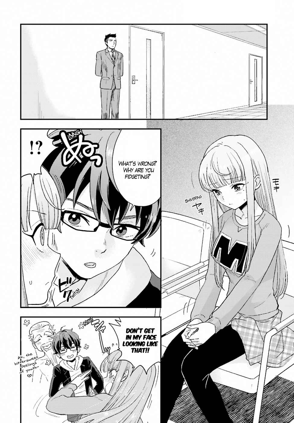 Page 14 Chapter 19 Mayonaka no X Giten