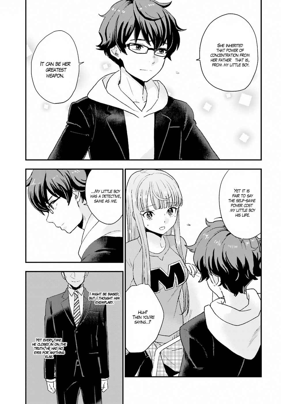 Page 17 Chapter 19 Mayonaka no X Giten