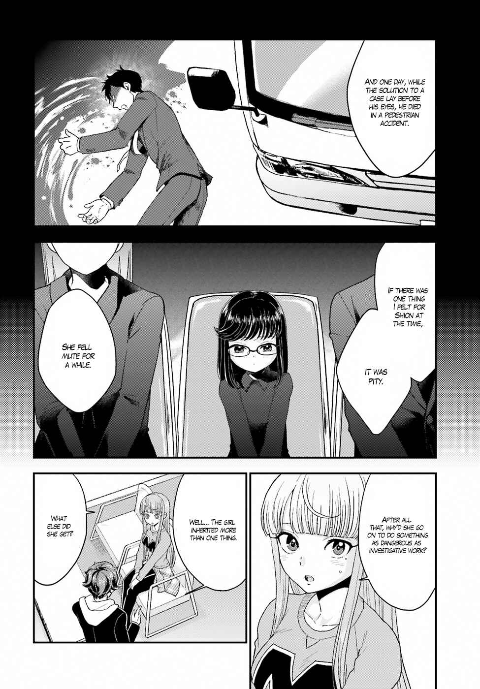 Page 18 Chapter 19 Mayonaka no X Giten