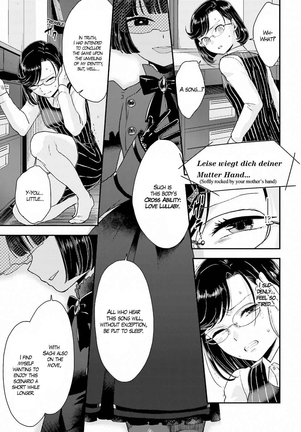 Page 25 Chapter 19 Mayonaka no X Giten