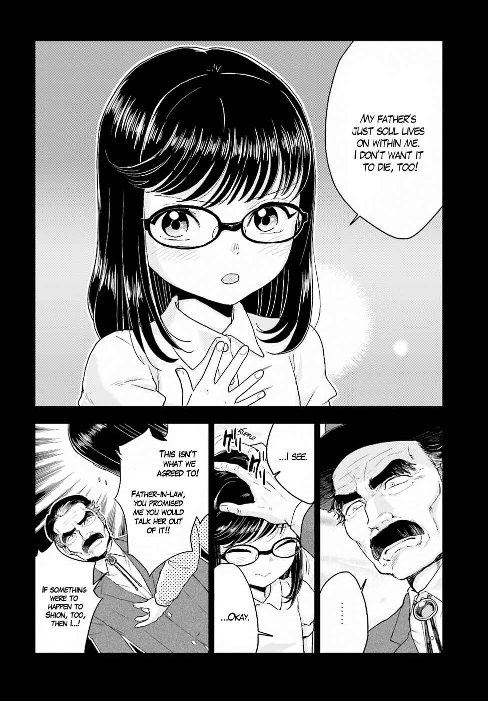 Page 28 Chapter 19 Mayonaka no X Giten