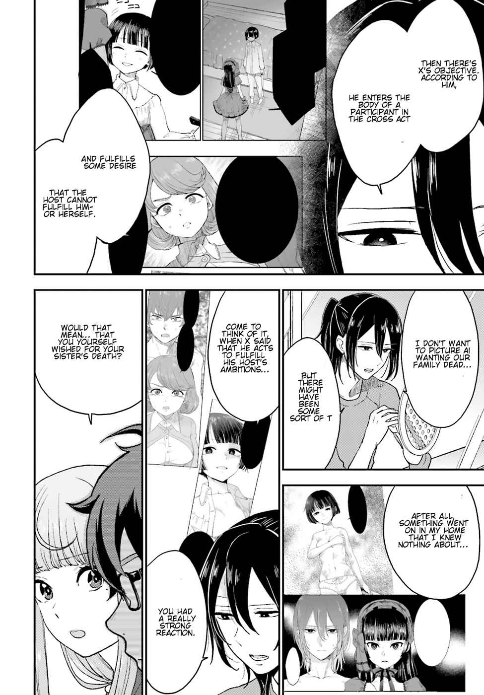 Page 13 Chapter 9 Mayonaka no X Giten