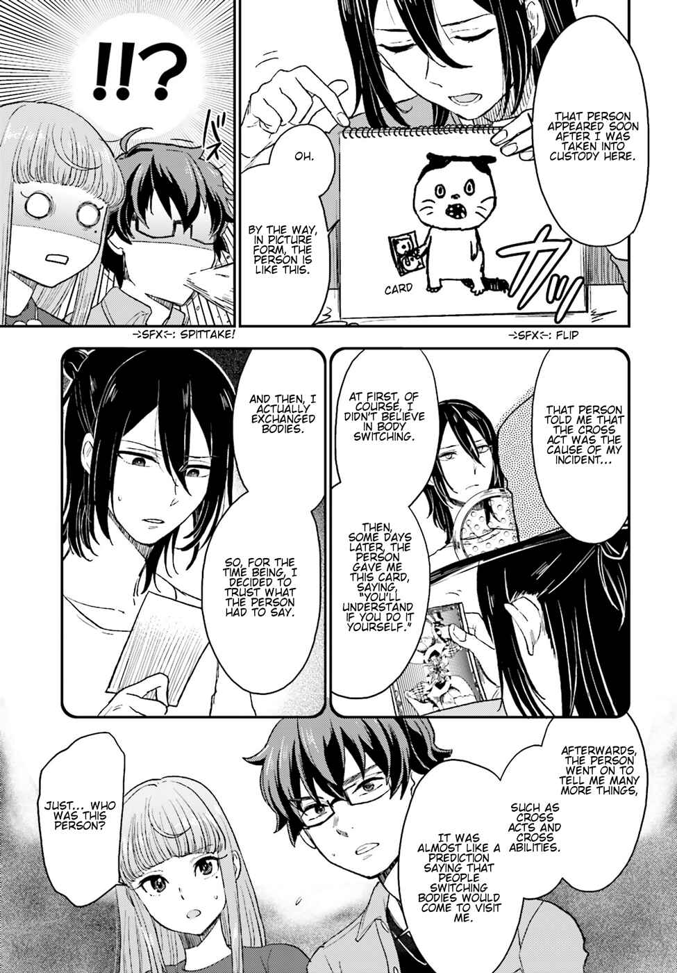 Page 20 Chapter 9 Mayonaka no X Giten
