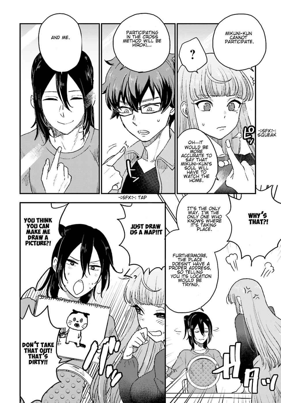 Page 29 Chapter 9 Mayonaka no X Giten