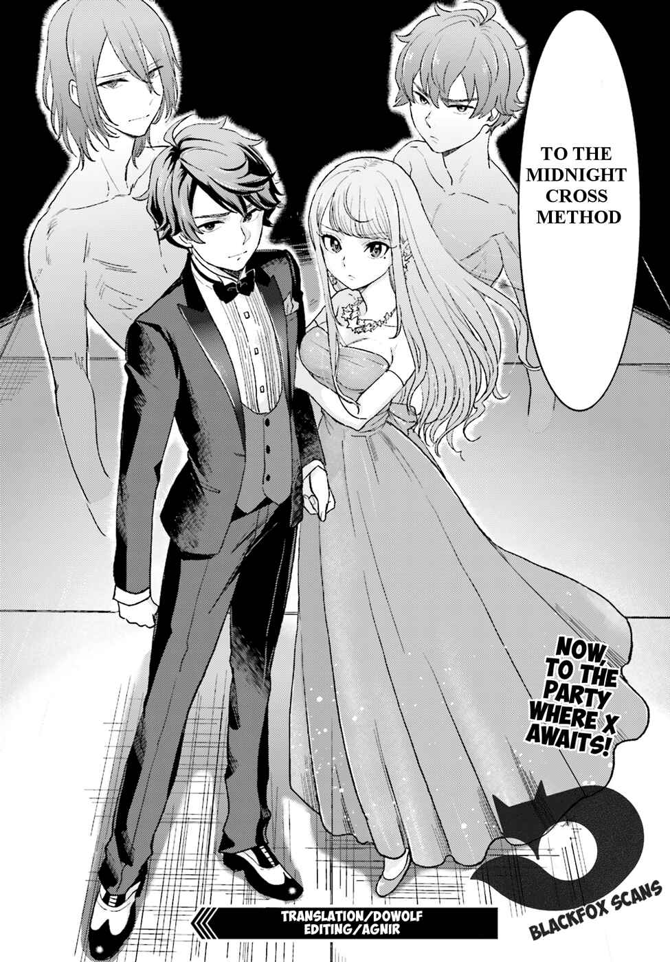Page 33 Chapter 9 Mayonaka no X Giten