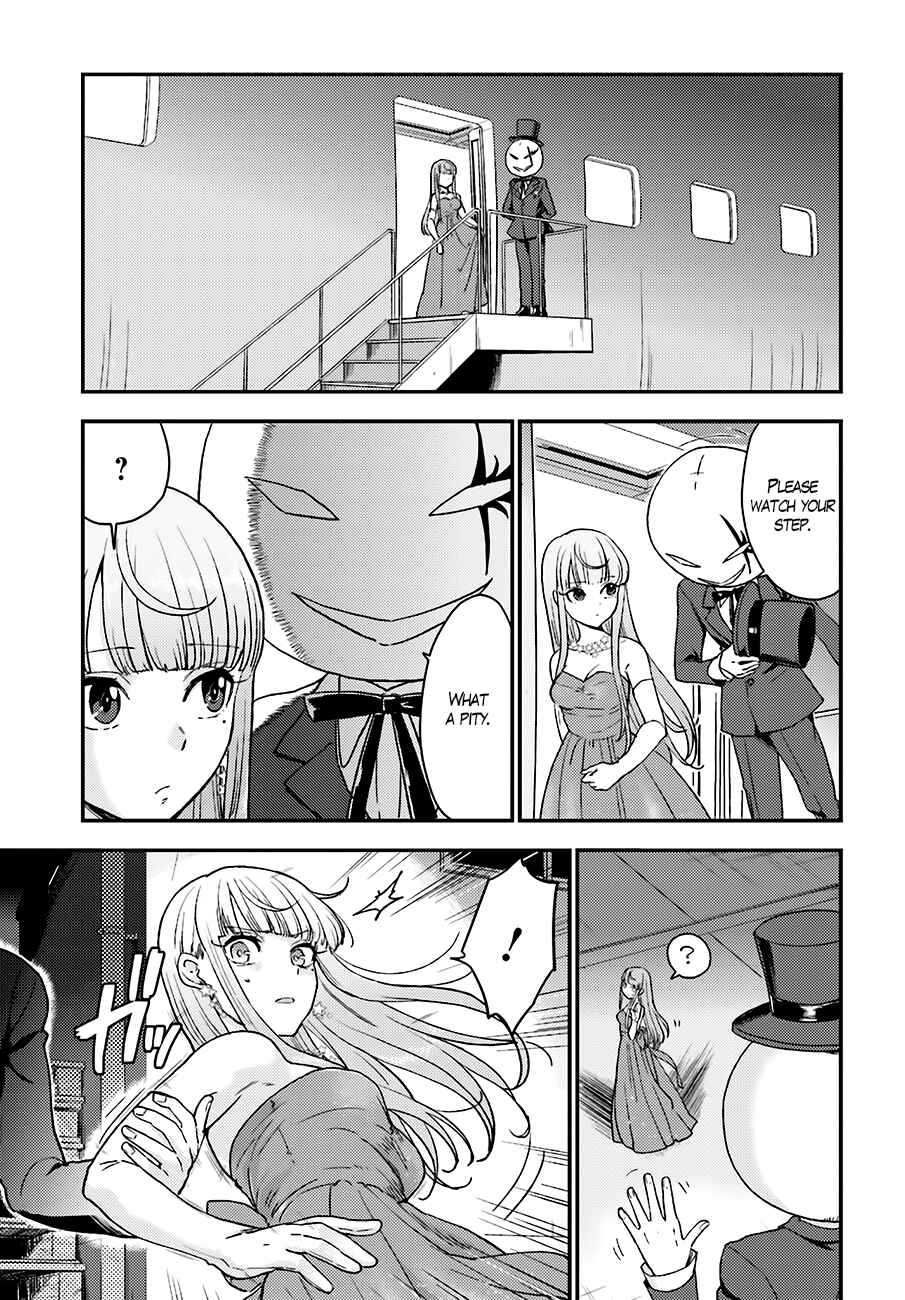 Page 23 Chapter 13 Mayonaka no X Giten