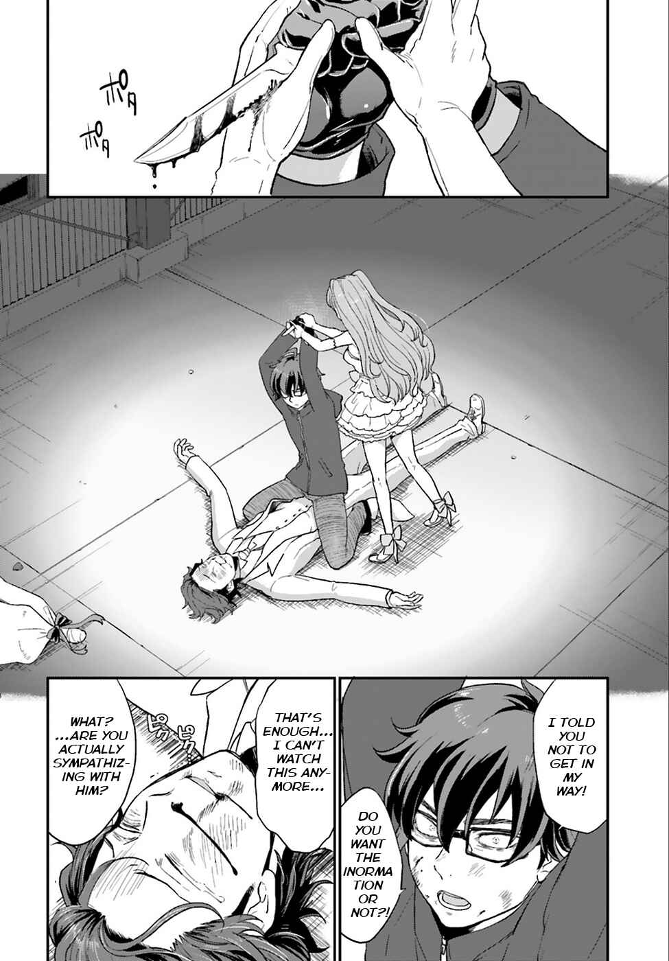 Page 25 Chapter 3 Mayonaka no X Giten