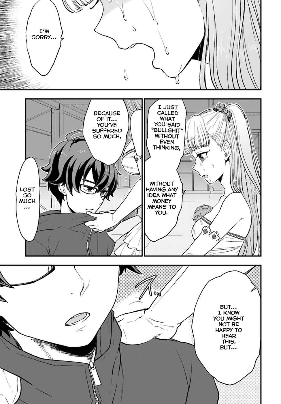 Page 32 Chapter 3 Mayonaka no X Giten