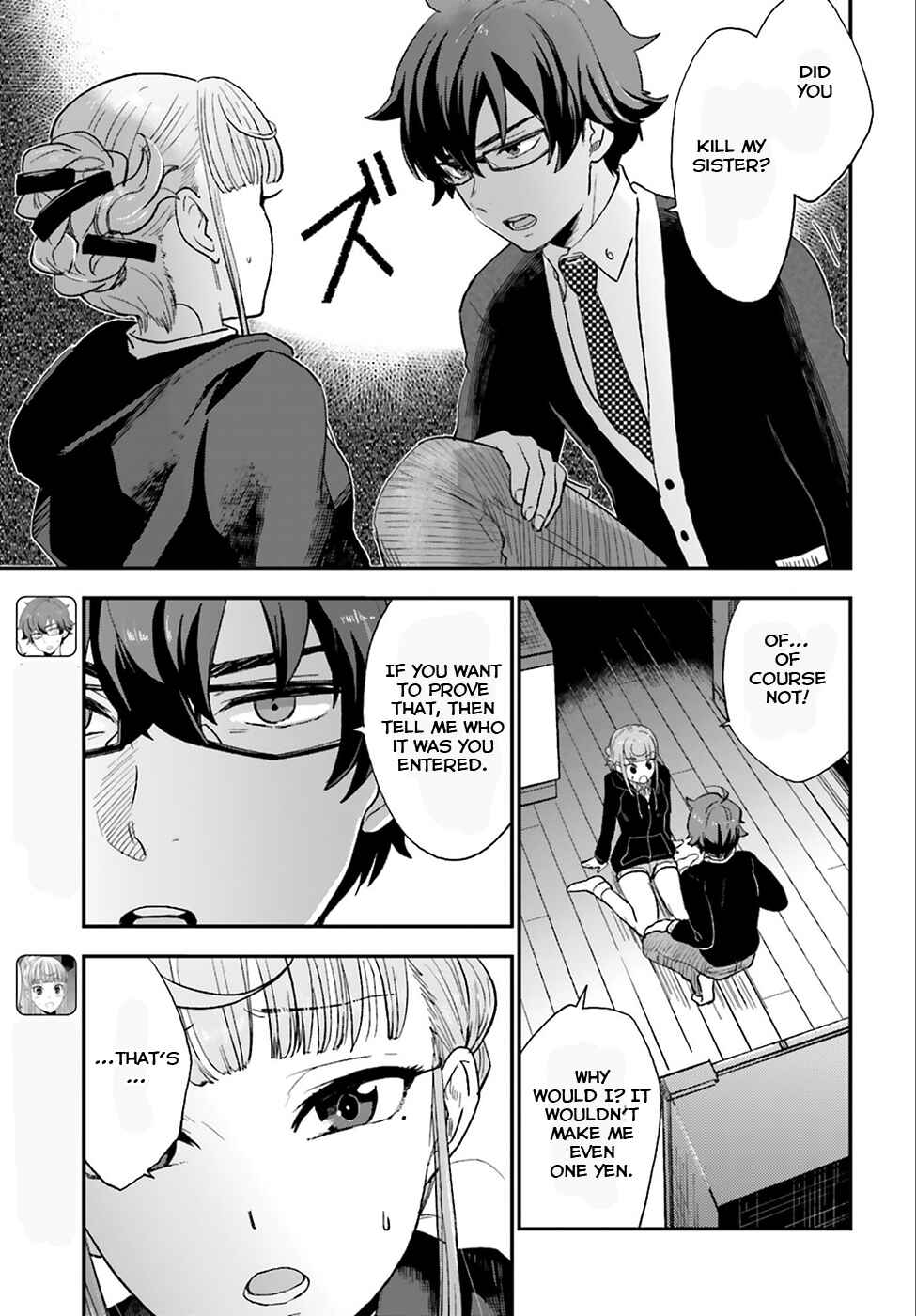 Page 4 Chapter 3 Mayonaka no X Giten