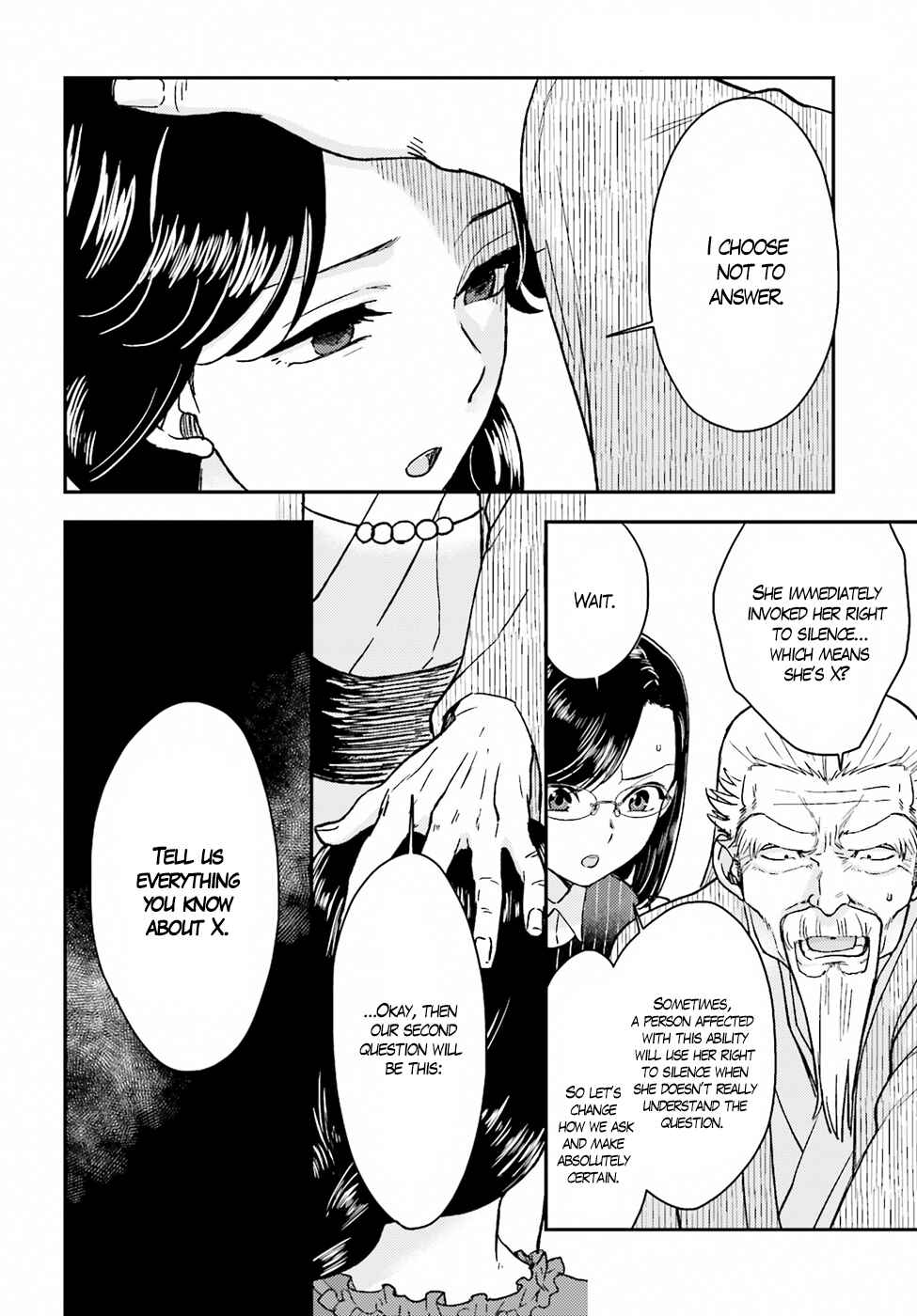 Page 24 Chapter 18 Mayonaka no X Giten