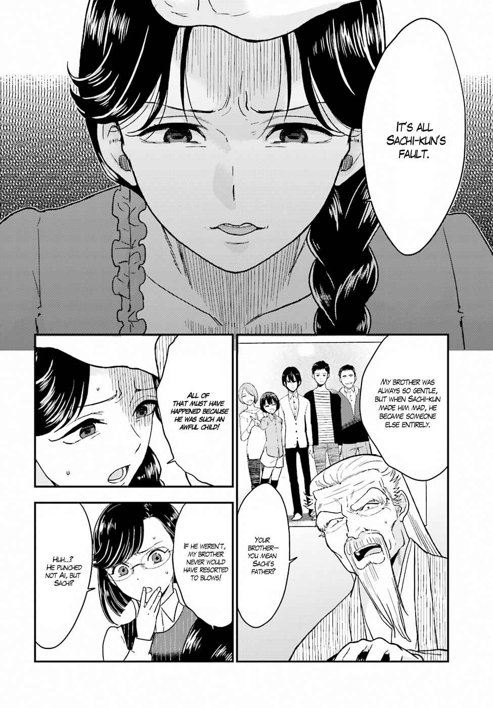 Page 26 Chapter 18 Mayonaka no X Giten