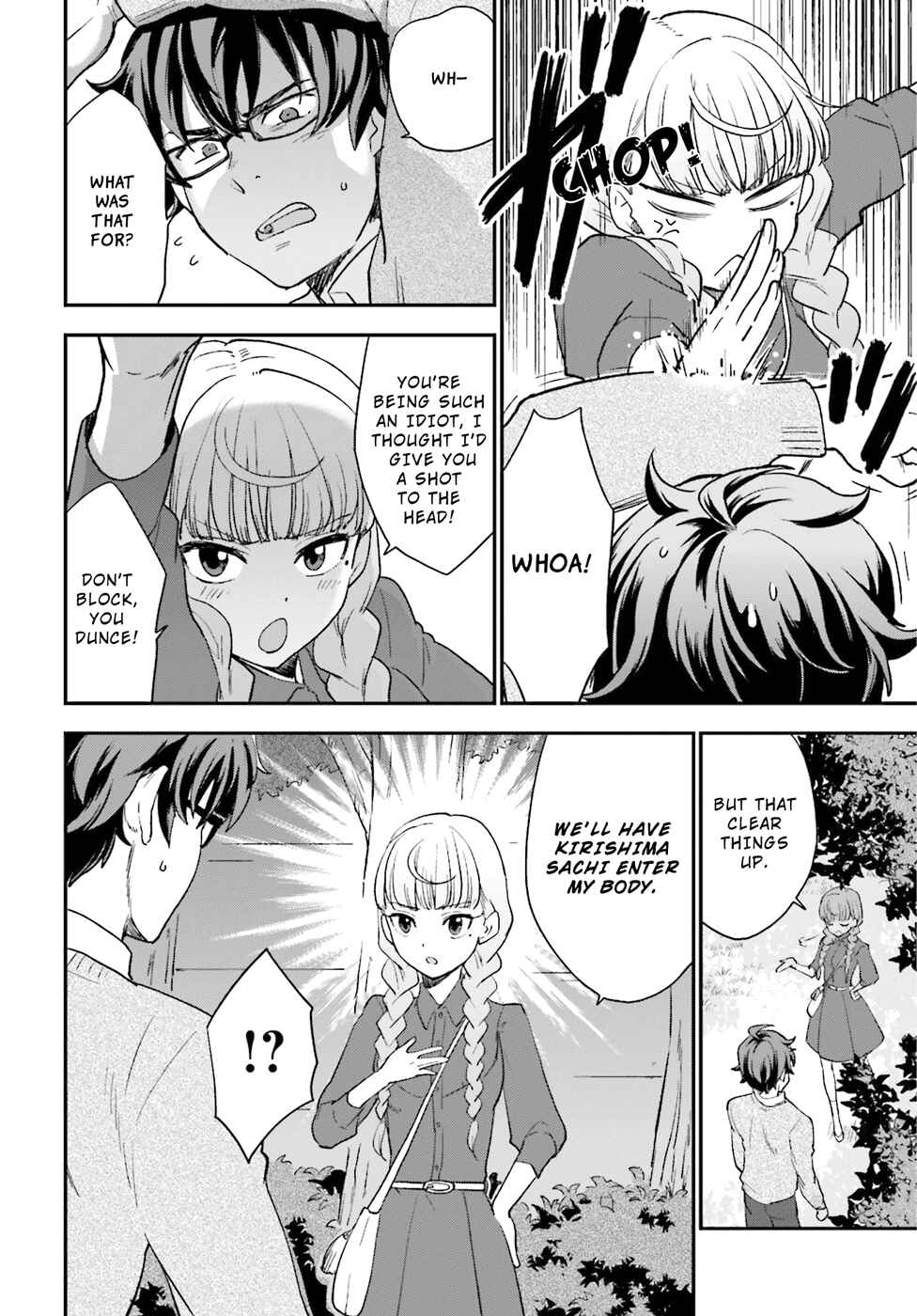 Page 11 Chapter 5 Mayonaka no X Giten
