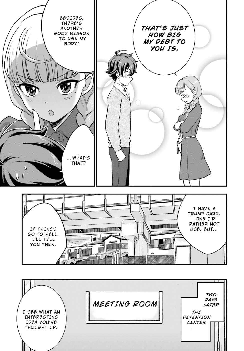 Page 14 Chapter 5 Mayonaka no X Giten