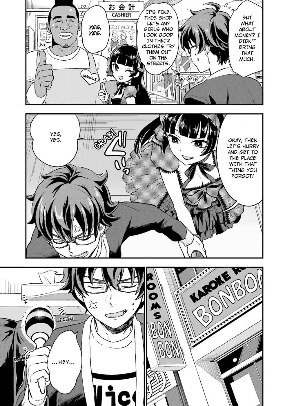 Page 20 Chapter 5 Mayonaka no X Giten